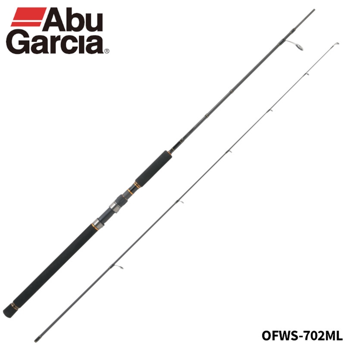 アブ・ガルシア オーシャンフィールド サワラキャスティング OFWS