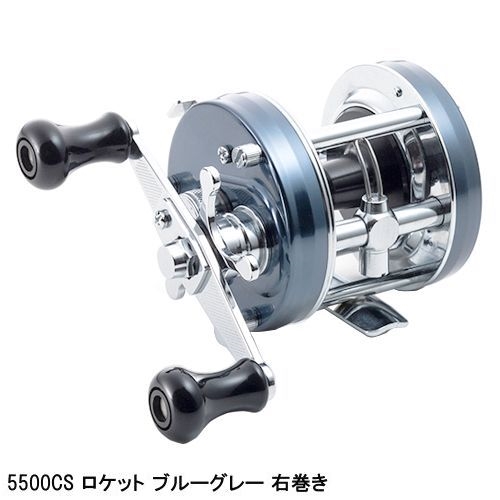アブ・ガルシア 15 アンバサダー 5500CS ロケット ブルーグレー(右巻き