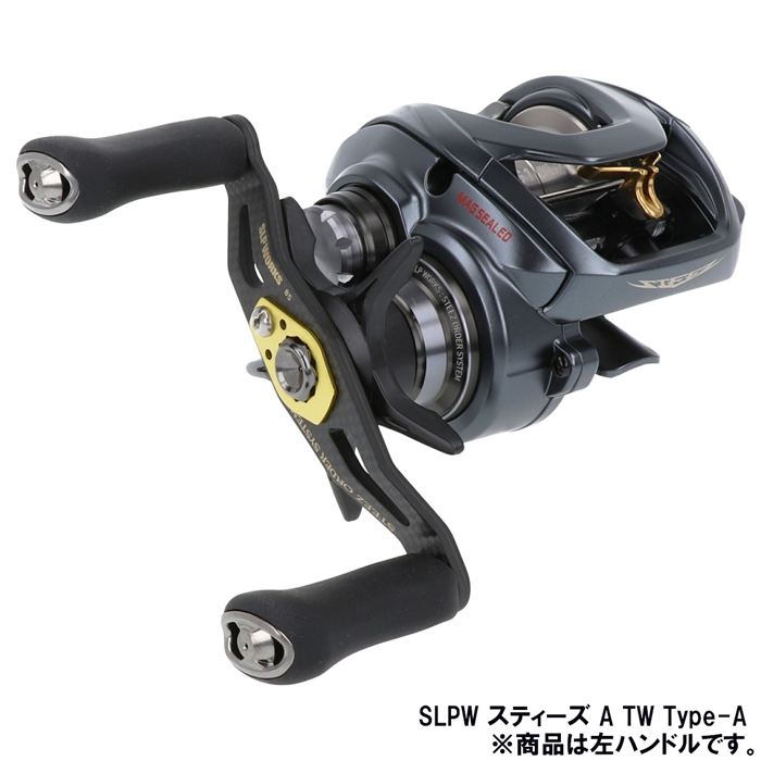 SLPワークス SLPW ダイワ スティーズ A TW Type-A 左ハンドル - 釣具の