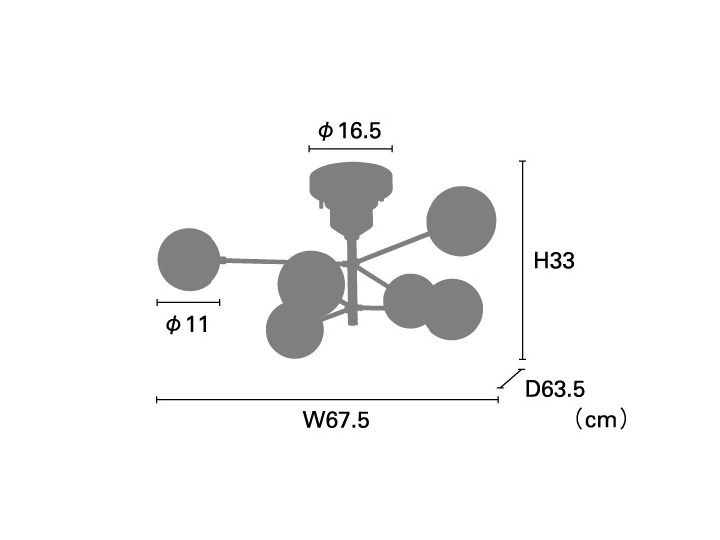 ポウタラ POUTALA 6灯 シーリングライト LT-4326 【INTERFORM