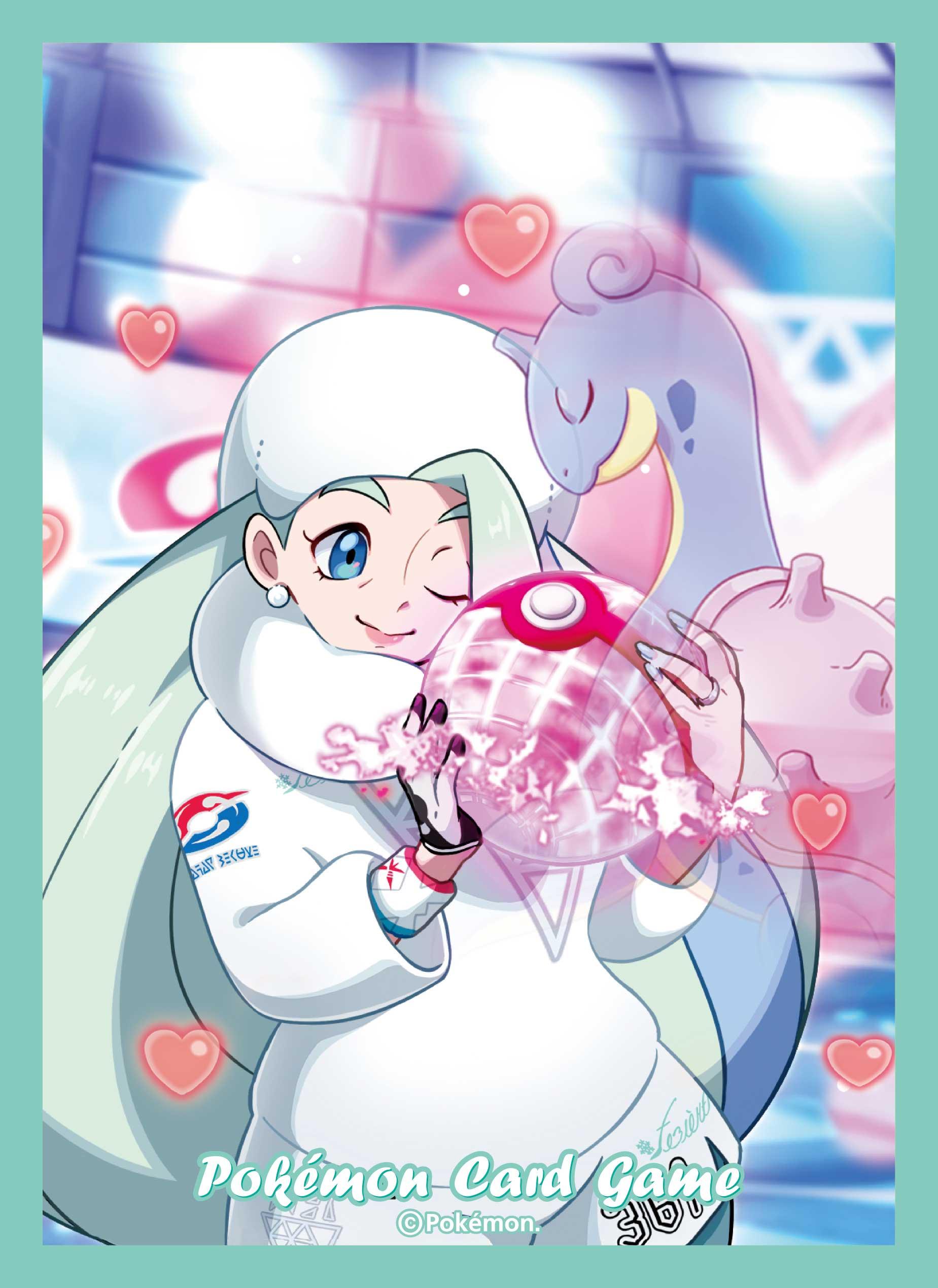 拡張パック 白銀のランス＆漆黒のガイスト ポケモンセンター・ポケモン