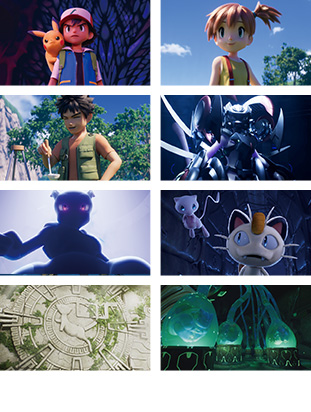 2019年 ｢ミュウツーの逆襲 EVOLUTION｣