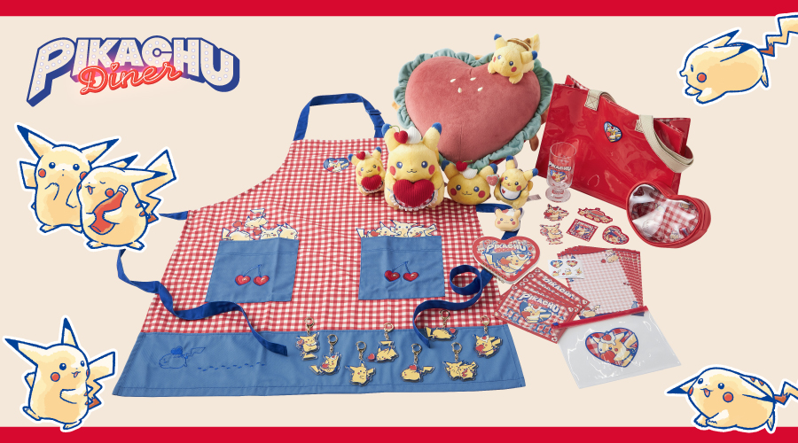 ダイナーをイメージしたグッズ「PIKACHU DINER」が、ポケモンセンター