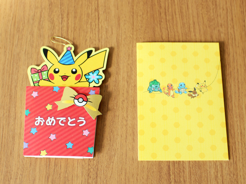 いろんなお祝いにカードを添えて！ バラエティ豊かなグリーティング