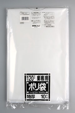 L98G_sanipak 90L – 透明 – 厚み0.07mm – メーカー直販、業務用ポリ袋