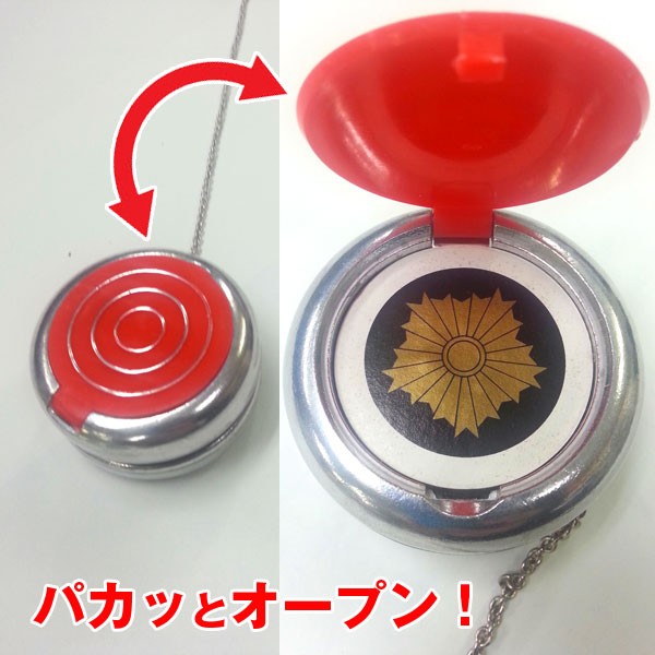 金属製スケバンヨーヨーID-085