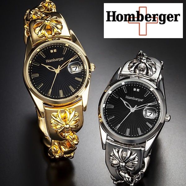 Homberger「オムバーガー」ガイアールLimited TOE-201