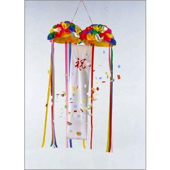 くす玉ちゃん: タイトルポップ｜販促物・販促通販の【POP GALLERY