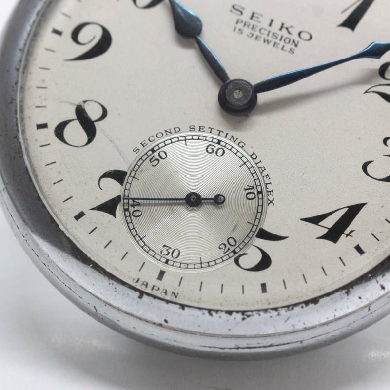 昭和35年の19セイコー鉄道時計/15石/秒針止め機能/絶版時計/19seiko