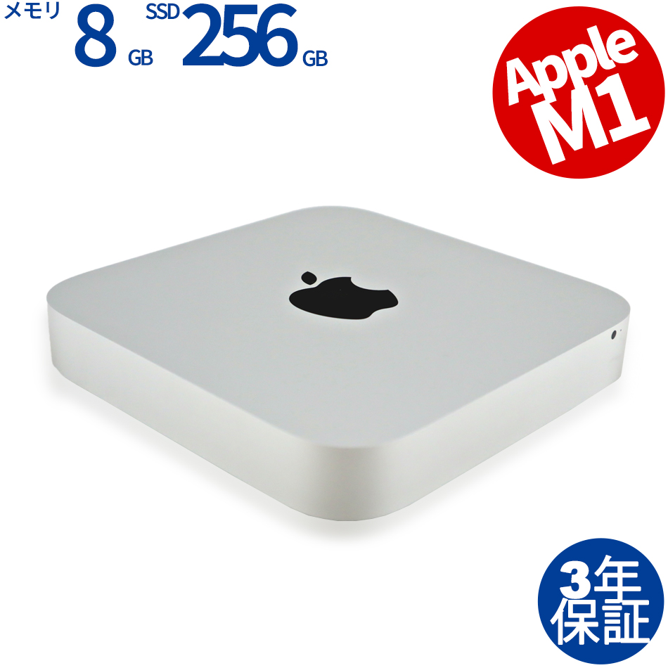 Mac mini(2018) i5 メモリ32GB 256G(SSD) CTO 0 mini i5 32GBメモリー i5⁄