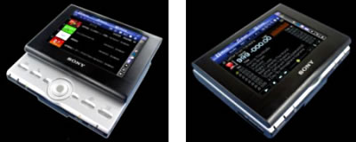 CLIE PEG-VZ90」 詳細説明