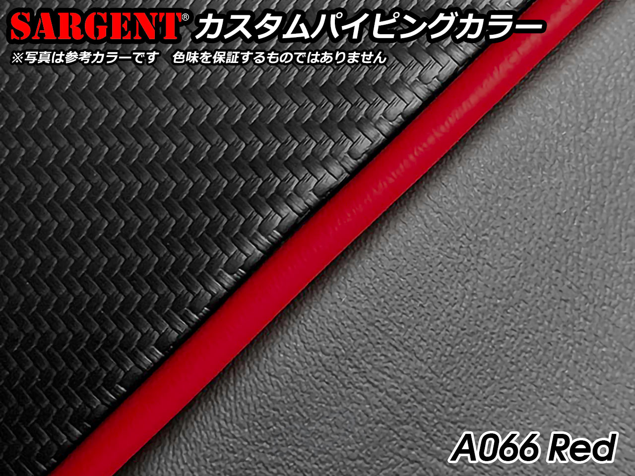 ニンジャ1000 / Z1000 サージェントシート - P&A International