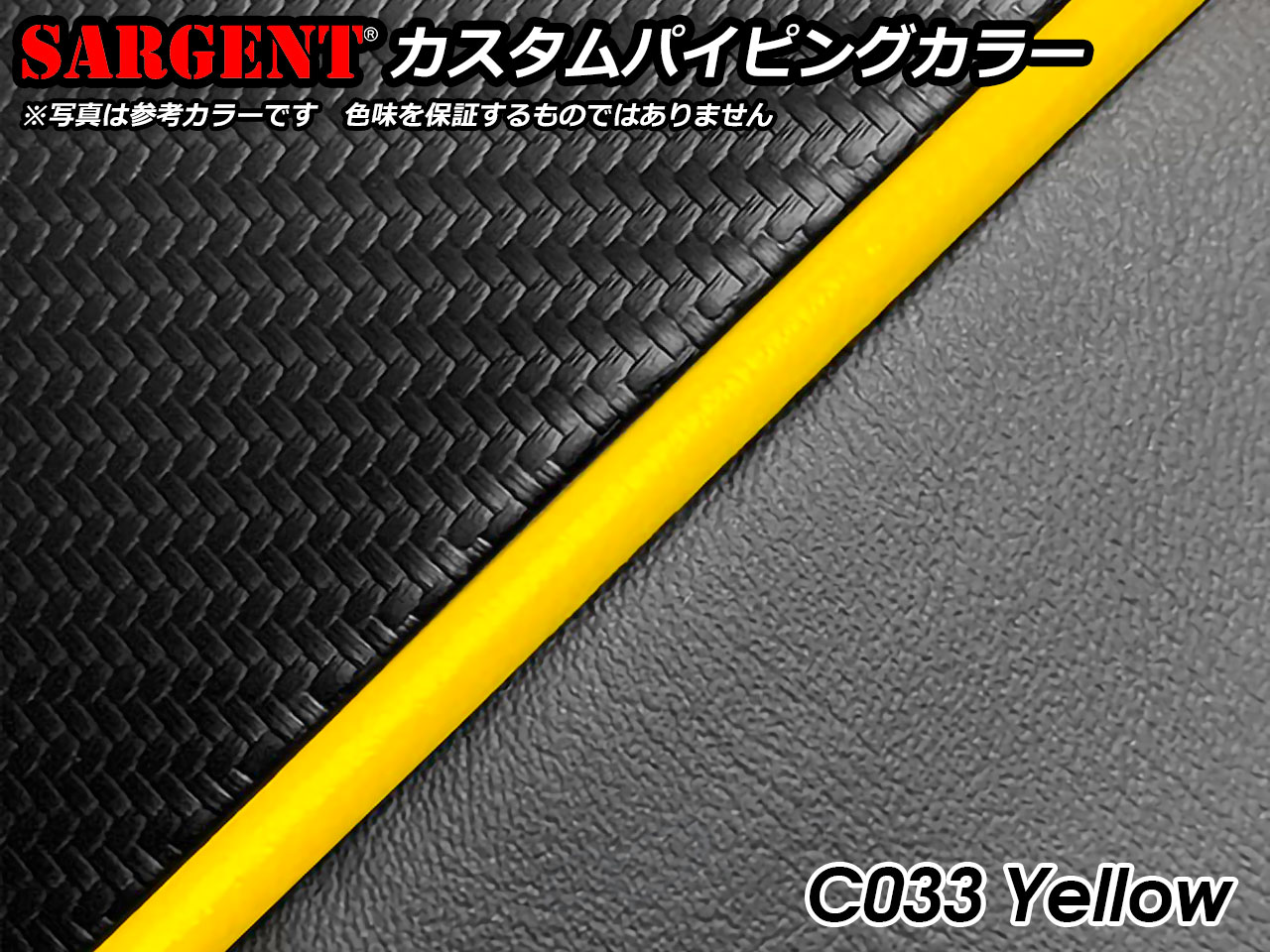 ニンジャ1000 / Z1000 サージェントシート - P&A International