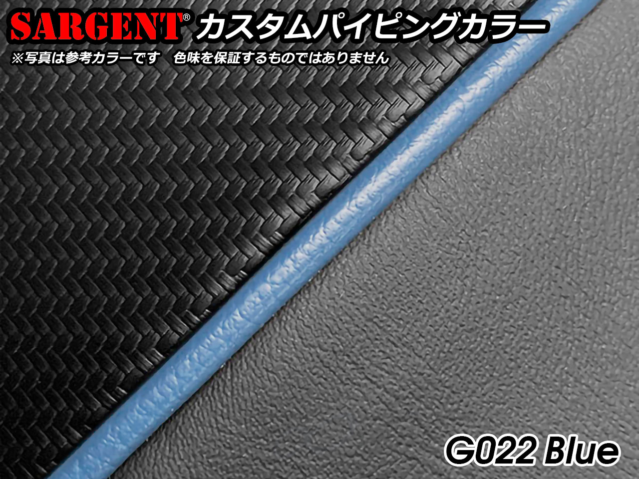 BMW R1200R LC / R1200RS LC サージェントシート - P&A International