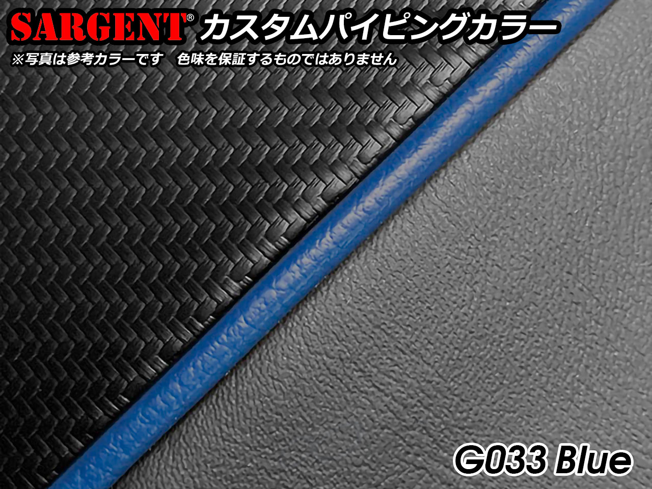 Kawasaki ZX-14R / ZZR-1400 サージェントシート