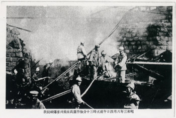 ピースあいち メールマガジンVol.22