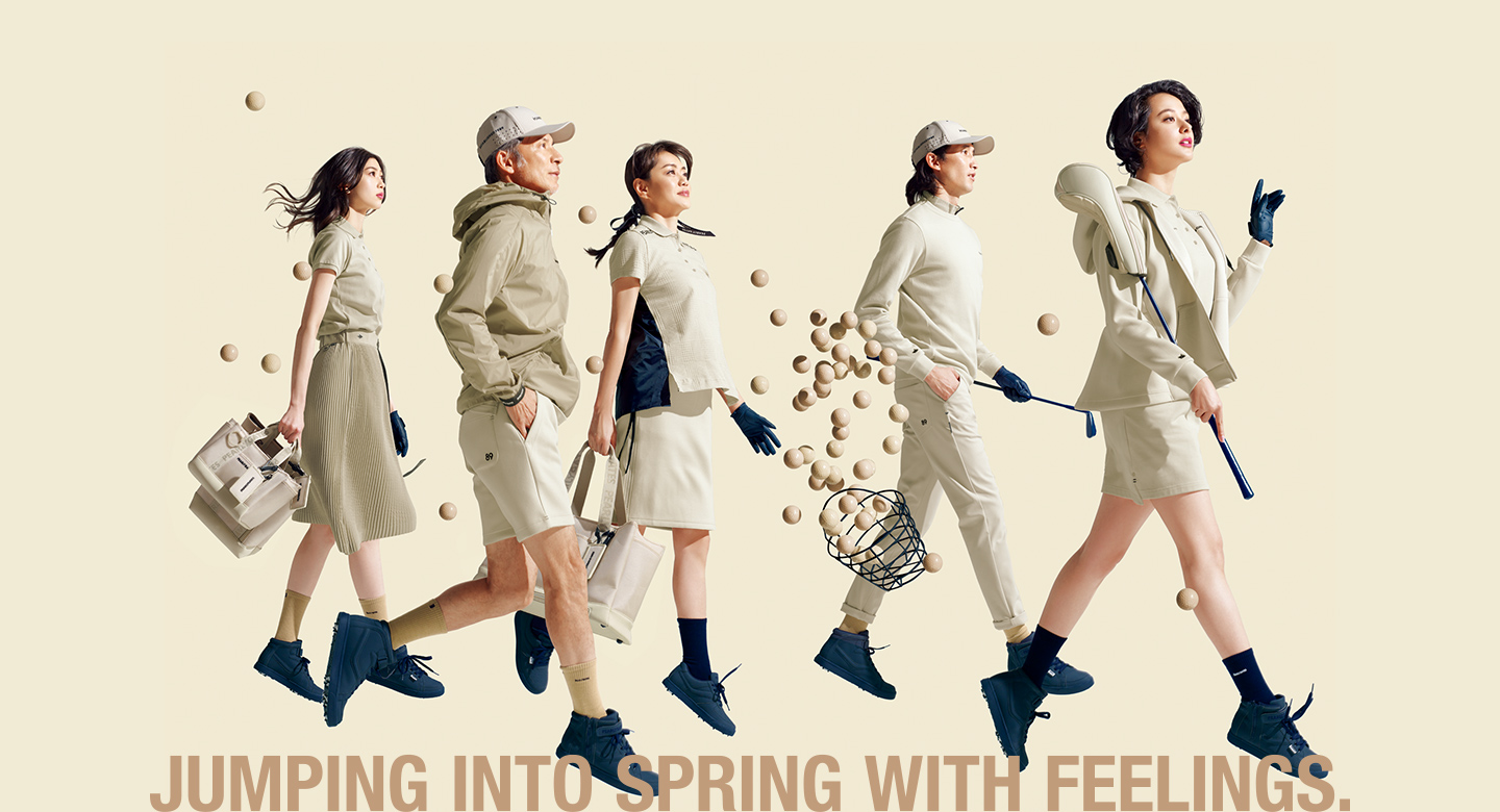 THINK ESSENTIAL｜PEARLY GATES