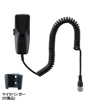 SAP-520RB(C)V,パトリンクビークル対応,電子サイレンアンプ,パトライト
