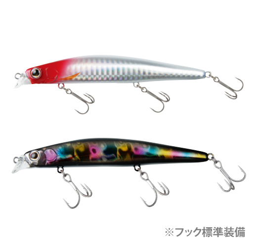 Pazdesign | PRODUCTS | reed シャローウォッシュ 110F/110F・S