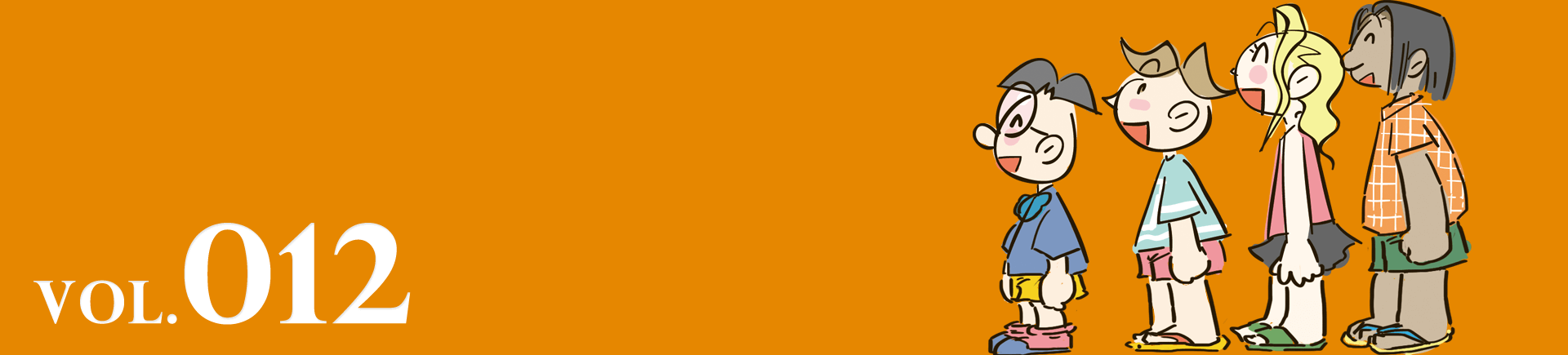 パルキッズ通信【2014年4月パルキッズ塾】パルキッズキンダー