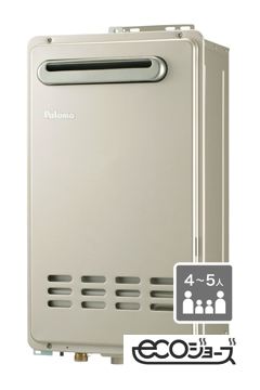 エコジョーズ オートストップ24号 PH-E2425Aシリーズ｜ガス調理器