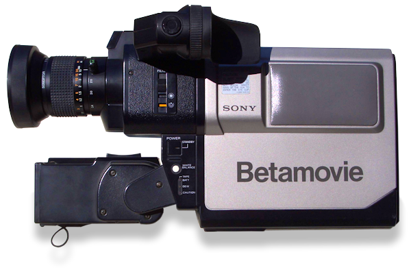 Betamax PALsite: BMC-100 : Overview