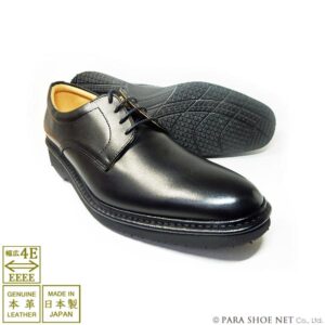 28cm | 靴専門通販サイト【靴のパラダイス】