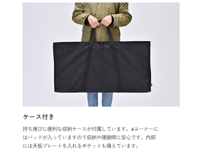 アウトドアショップ・パーマーク｜新潟・長岡アウトドア専門店 Parr Mark