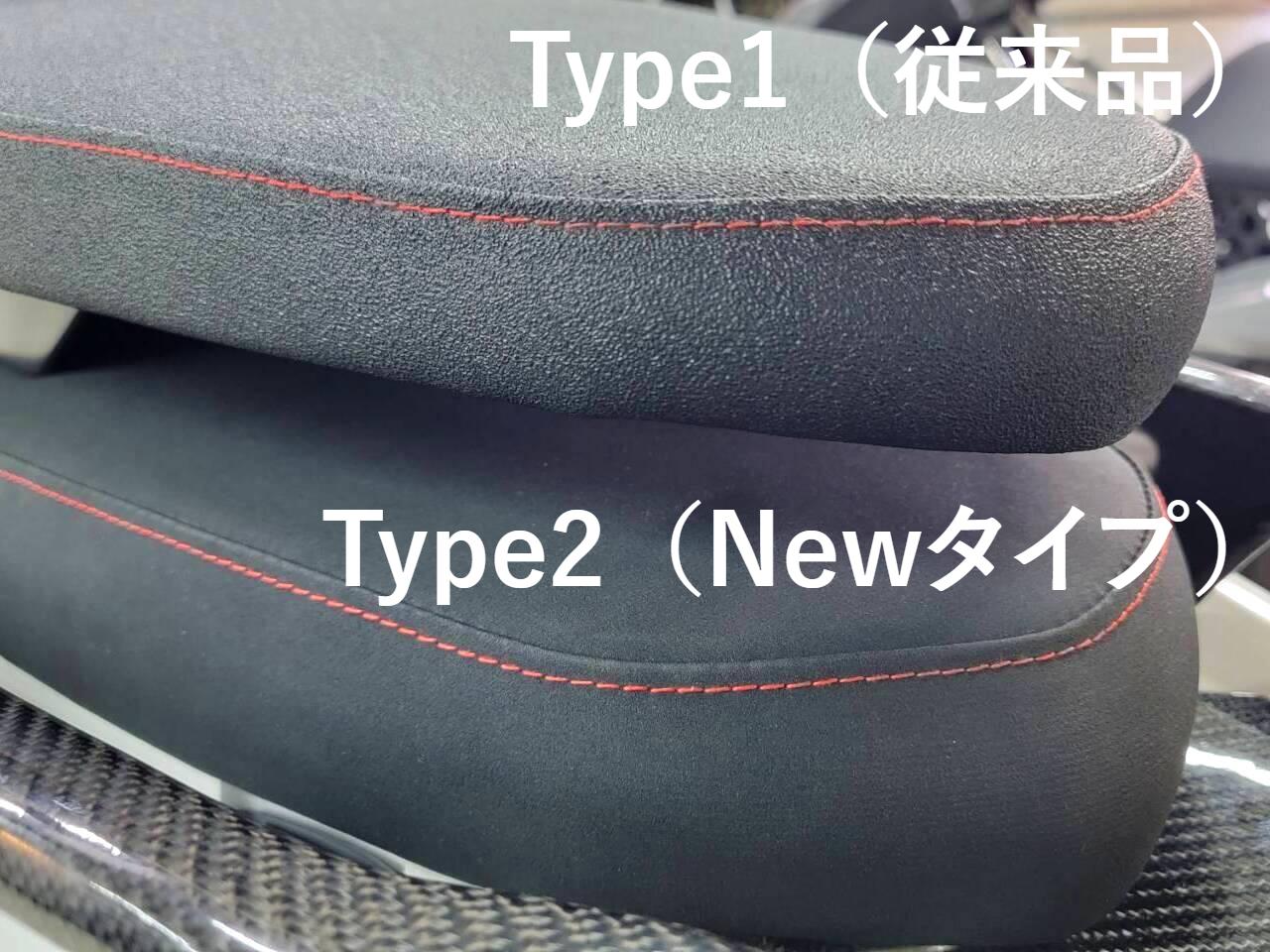 シグナスX・BW'S125のカスタムパーツショップ [ Partyup / パーティー