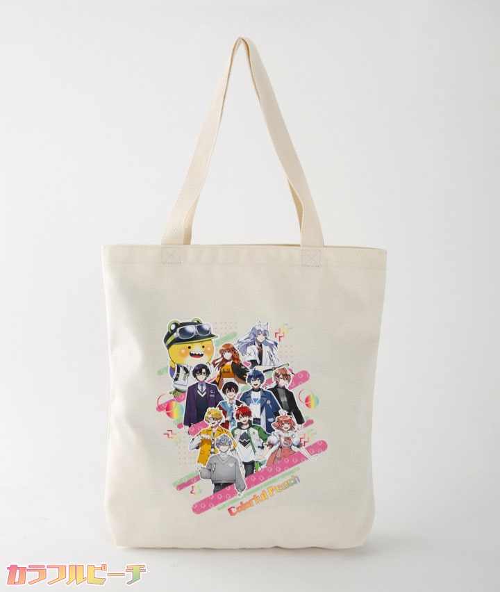 カラフルピーチ】帆布トートバッグ(39×39×7㎝ オフ): レディース