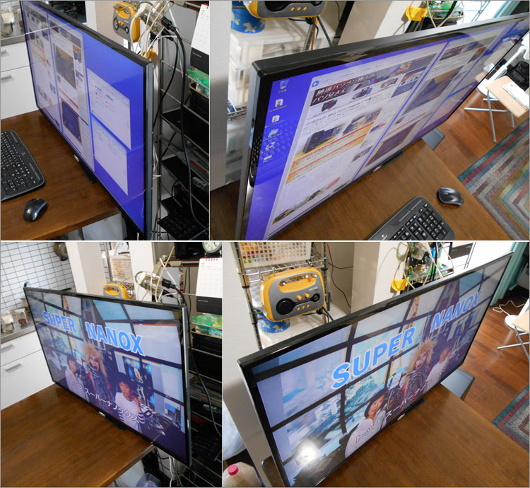 フィリップス BDM4350UC/11 レビュー！憧れの4Kディスプレイ！