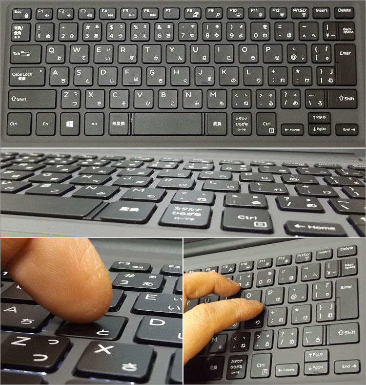 DELL Inspiron 14 7000 （7460）レビュー！狭額ベゼルのモデル！パソ兄さん