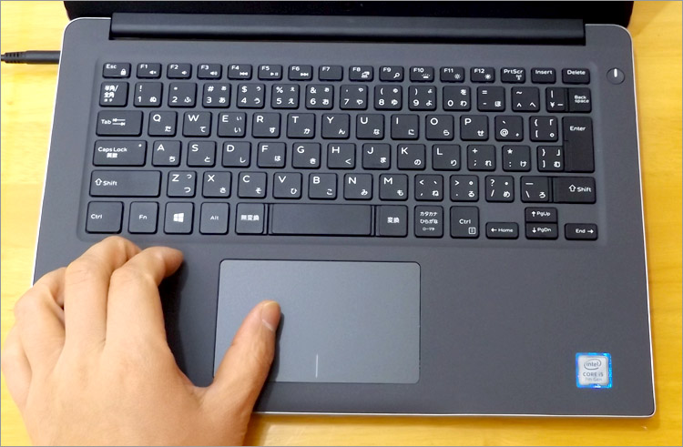 DELL Inspiron 14 7000 （7460）レビュー！狭額ベゼルのモデル！パソ兄さん