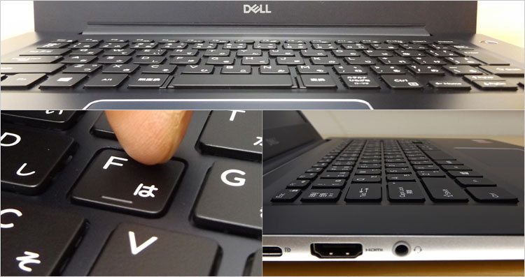 KabyLake Refresh～DELL Vostro 14（5471）レビュー！14インチ