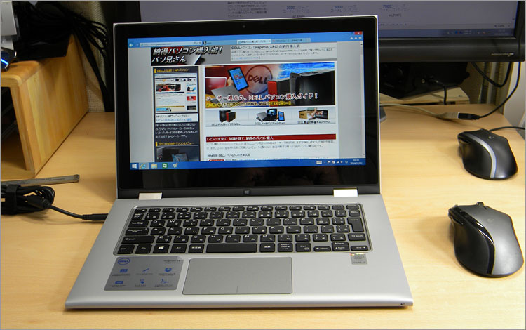 DELL Inspiron 13 7000シリーズ 2 in 1 レビュー！パソ兄さん