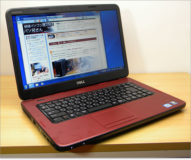 DELL Inspiron 15をレビュー（最安値ノートのInspiron 3520）パソ兄さん