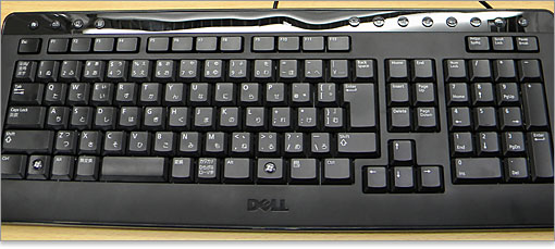 XPS8300ユーザーパソ兄さん。DELL XPS 8300 詳細レビュー、キーボード紹介