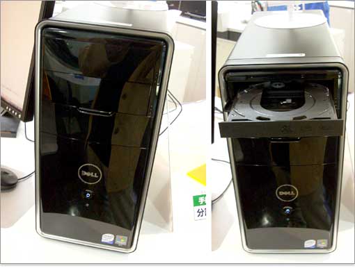 パソ兄さん/好評のミニタワー型パソコン、Inspiron 545 レビュー