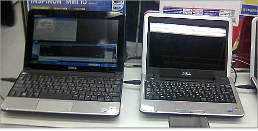DELL ミニノートInspiron Mini 10をレビュー紹介-Windows XP