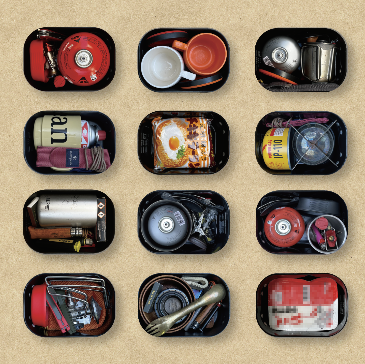 TRAILPOT S1200P – PAAGOWORKS