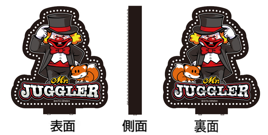 ジャグラー関連製品 ラインナップ - パチンコホール装飾・スマパチ