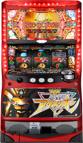 年始 目玉❗️大特価❗実機創聖アクエリオンⅡ パチスロ創聖の