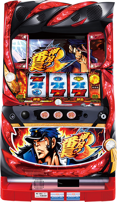 押忍！番長3（大都技研／大都技研）｜パチスロ機種情報 | パチンコビレッジ