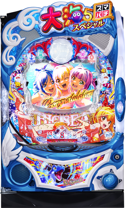 e大海物語5スペシャル（三洋物産／三洋物産）｜パチンコ機種情報