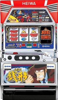 4号機の名機】主役は銭形（解析・演出・打ち方・天井など） | 元プロMG