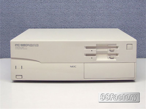 国内最大のPC98・FC98専門店 98Factory / PC-9801BA3/U2