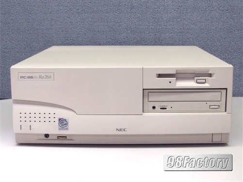 国内最大のPC98・FC98専門店 98Factory / PC-9821Xa20 ※Windows95