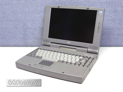 国内最大のPC98・FC98専門店 98Factory / PC-9821Na13/H10 ※Windows95