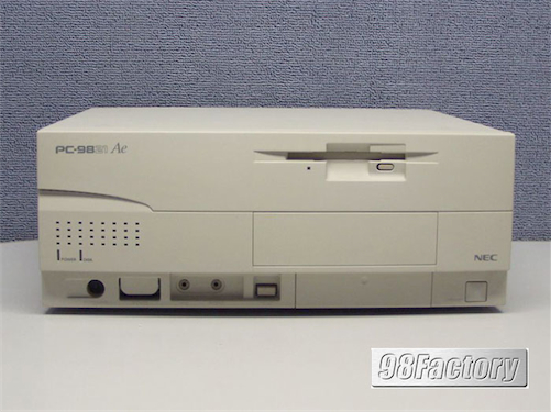 国内最大のPC98・FC98専門店 98Factory / PC-9821Ae/U7