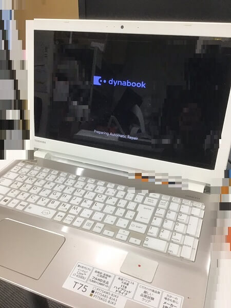 ダイナブックの画面が突然真っ暗に！誰でもできるトラブル対処方法